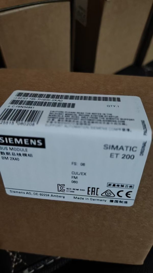 Siemens 6ES7195-7HB00-0XA0 , SIMATIC ET 200S Terminal Module TM-E - Image 4