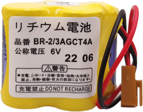 Panasonic 6V Battery, BR-2/3AGCT4A